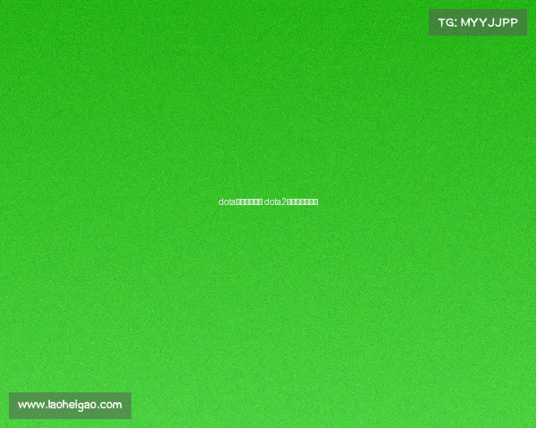 dota电子竞技招聘 dota2电竞俱乐部招人 dota电子竞技招聘 dota2电竞俱乐部招人