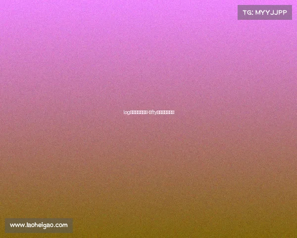 log电子竞技俱乐部-ⅰfty电子竞技俱乐部 log电子竞技俱乐部-ⅰfty电子竞技俱乐部