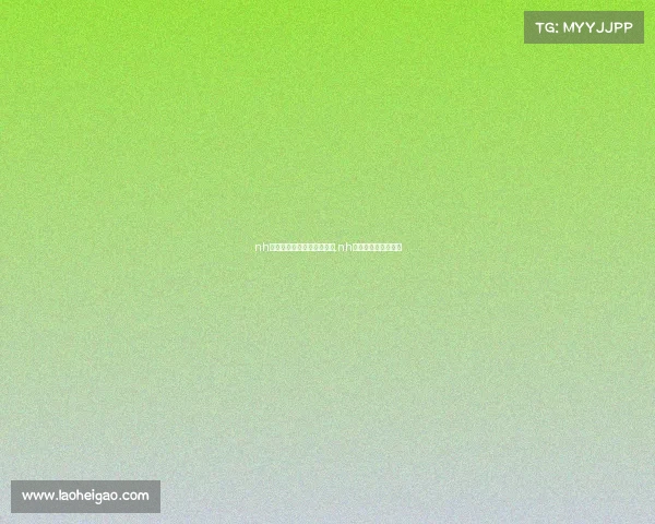 nh电子竞技俱乐部哪个国家的,nh电子竞技俱乐部微博 nh电子竞技俱乐部哪个国家的,nh电子竞技俱乐部微博