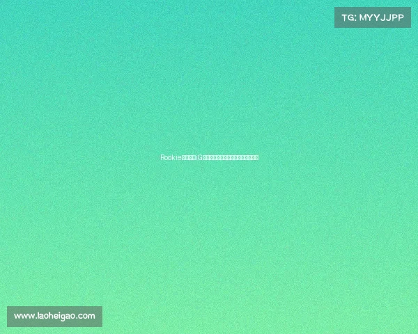 Rookie赛后揭秘iG蜕变关键:新打野宛如我的第二大脑 Rookie赛后揭秘iG蜕变关键:新打野宛如我的第二大脑