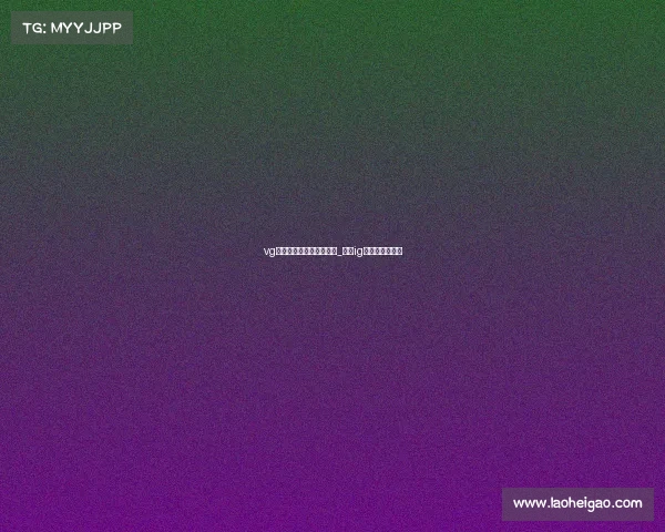 vg微博电子竞技俱乐部微博_微博ig电子竞技俱乐部 vg微博电子竞技俱乐部微博_微博ig电子竞技俱乐部