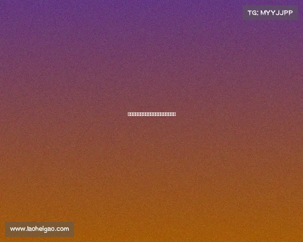 《《入场第一关:解锁你的专属观赛姿势》 《《入场第一关:解锁你的专属观赛姿势》