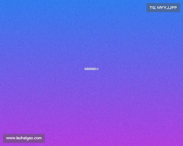 中国电竞发展史lol 中国电竞发展史lol