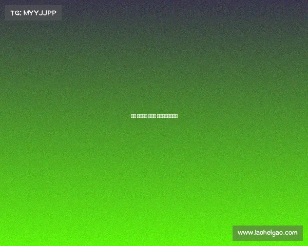 中国 电子竞技 奥运会 中国电子竞技夺冠 中国 电子竞技 奥运会 中国电子竞技夺冠