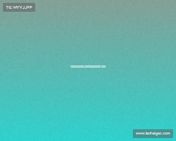 人社部电子竞技标准,电子竞技员职业资格考试 人社部