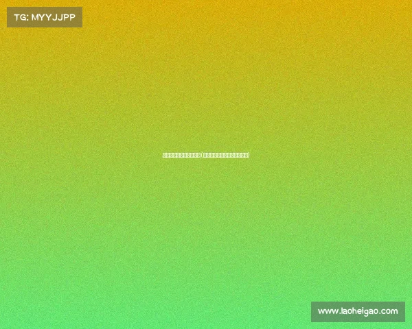 八哥电子竞技项目是什么(八哥电子竞技项目是什么项目) 八哥电子竞技项目是什么(八哥电子竞技项目是什么项目)