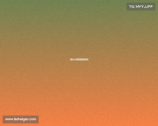 北京wb电子竞技俱乐部主场 北京wb电子竞技俱乐部主场