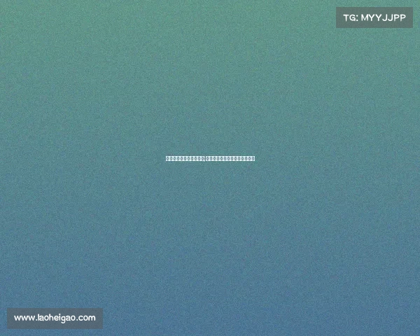 广州市电子商务电子竞技;广东省广州市电子商务技师学院