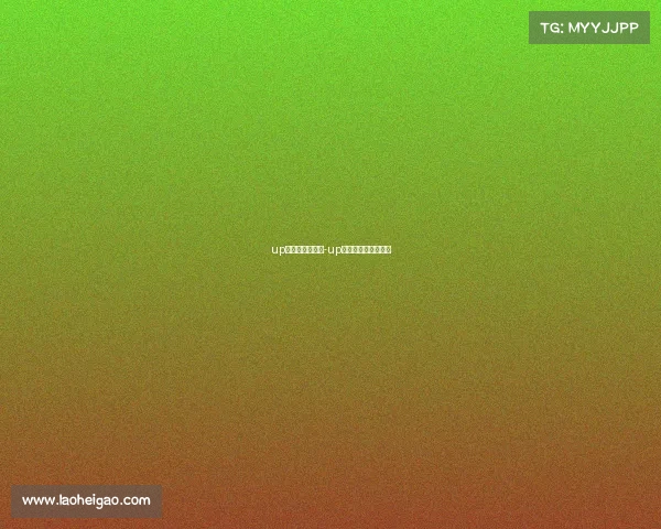 up电子竞技俱乐部-up电子竞技俱乐部百科