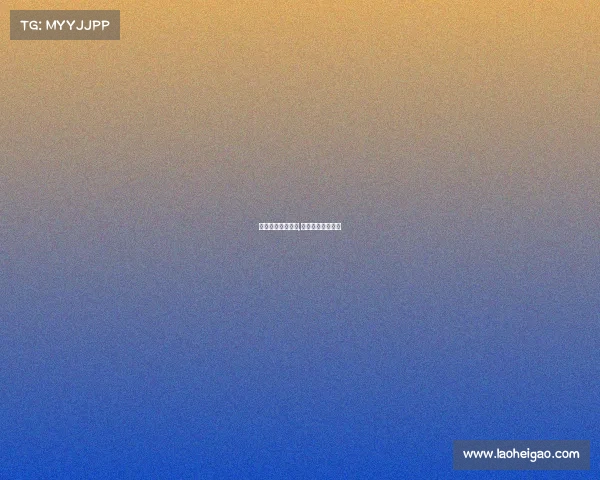 极速空港电子竞技,极速空港全服记录