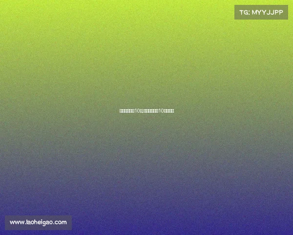 电子竞技先锋10人,电子竞技先锋10人怎么玩 电子竞技先锋10人,电子竞技先锋10人怎么玩