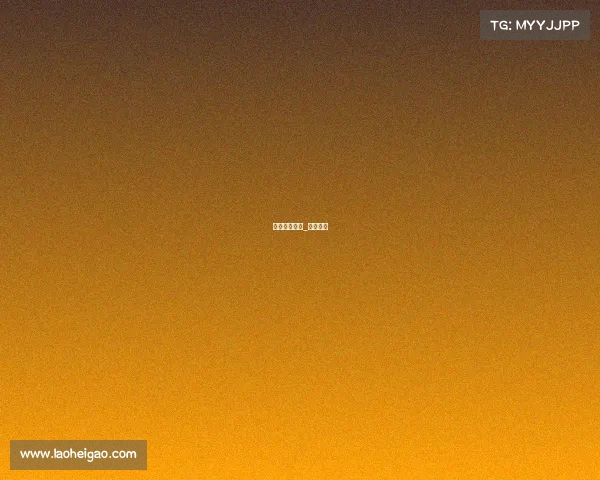 电子竞技服装_电竞服饰